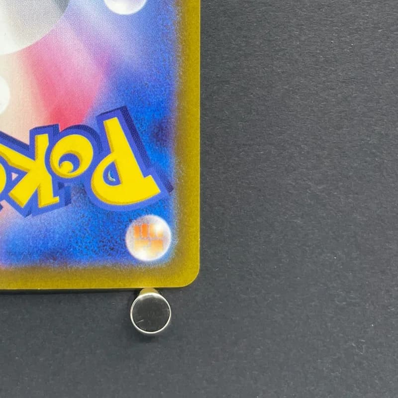 Lapras AR 177/172 Pokemon card VSTAR Universe s12a (2.LP) thumbnail 9