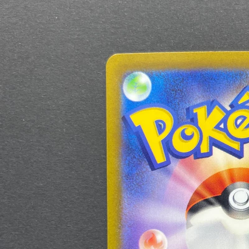 Lapras AR 177/172 Pokemon card VSTAR Universe s12a (2.LP) thumbnail 8