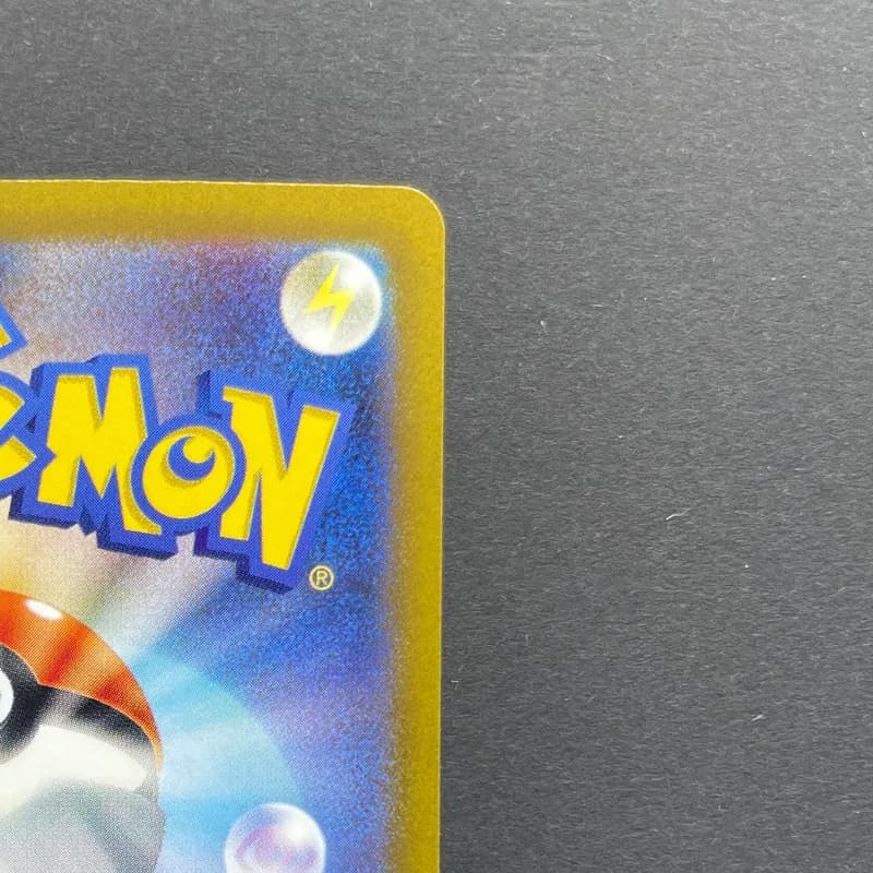 Lapras AR 177/172 Pokemon card VSTAR Universe s12a (2.LP) thumbnail 7