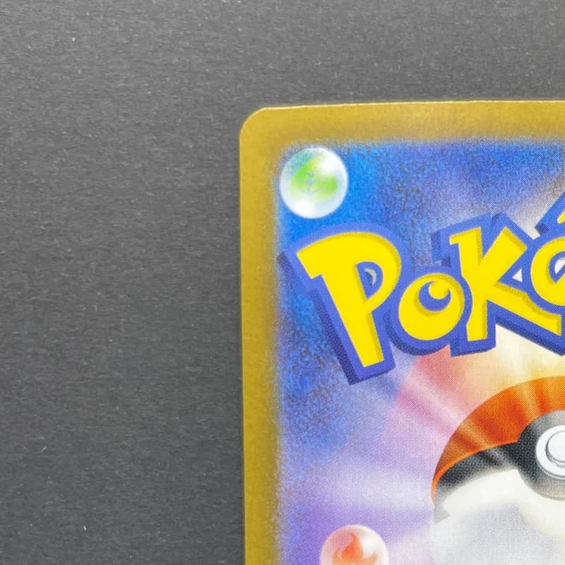 Team Rocket's Houndoom AR 100/098 Pokemon card The Glory of Team Rocket sv10 (1.NM) thumbnail 8