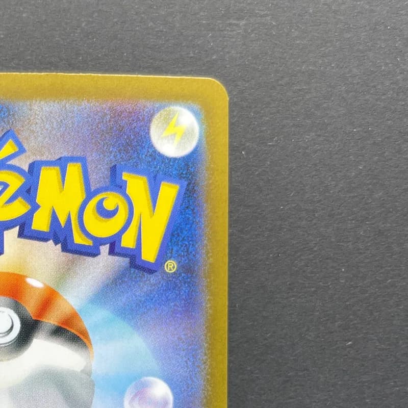 Team Rocket's Houndoom AR 100/098 Pokemon card The Glory of Team Rocket sv10 (1.NM) thumbnail 7