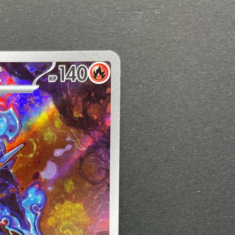 Ceruledge AR 109/106 Pokemon card Supercharged Breaker sv8 (1.NM) thumbnail 3