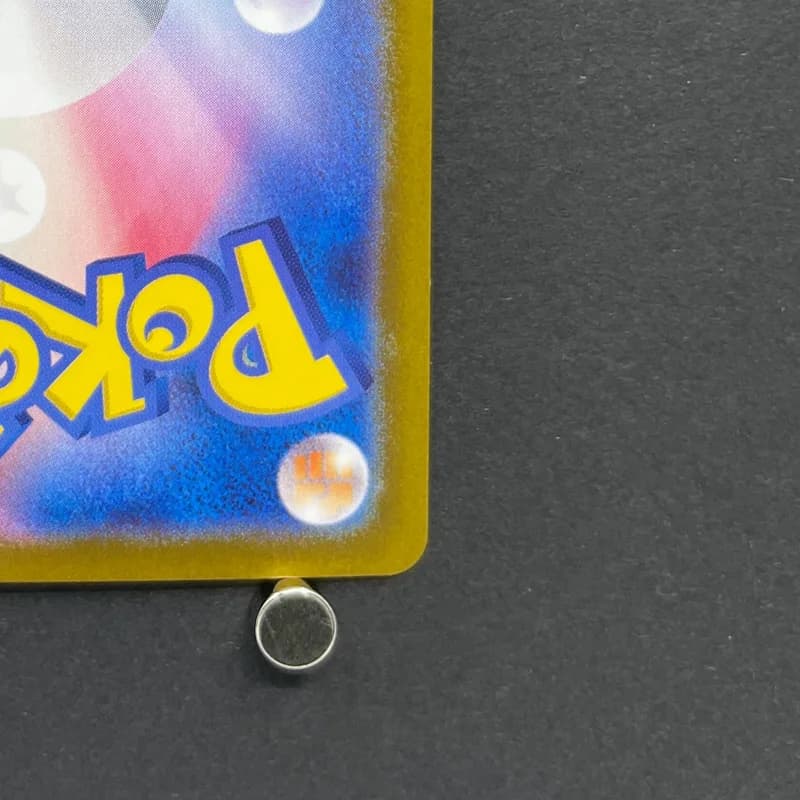Ceruledge AR 109/106 Pokemon card Supercharged Breaker sv8 (1.NM) thumbnail 9