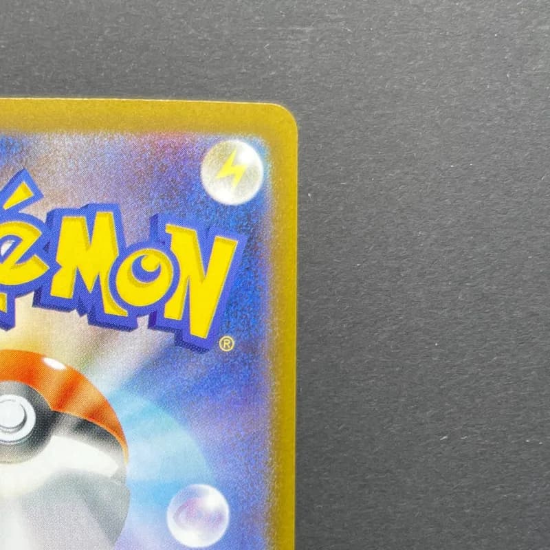 Clamperl AR 102/098 Pokemon card The Glory of Team Rocket sv10 (1.NM) thumbnail 7