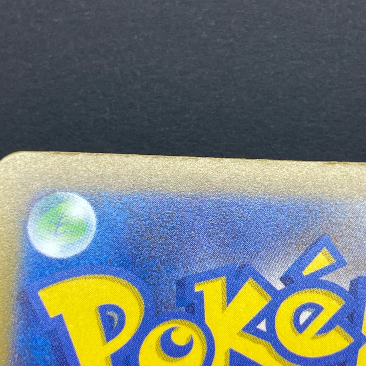 Psyduck AR 199/193 Pokemon card Mega Dream ex M2a (1.NM) thumbnail 12