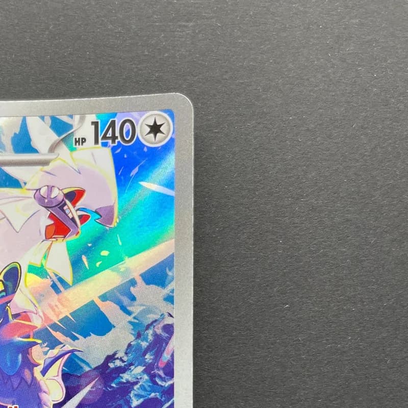 Silvally AR 093/081 Pokemon card Abyss Eye M5 (1.NM) thumbnail 3