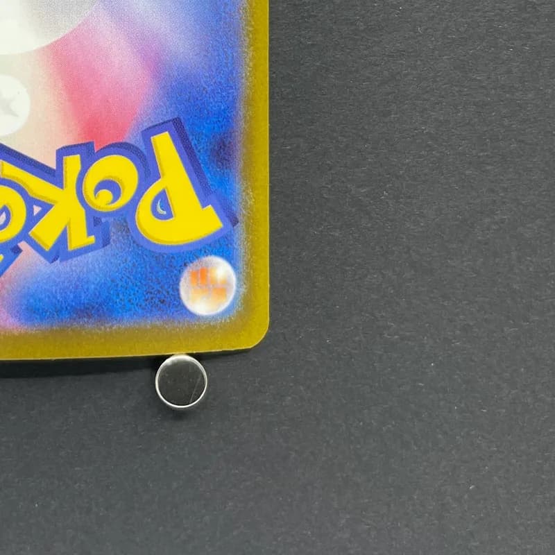 Silvally AR 093/081 Pokemon card Abyss Eye M5 (1.NM) thumbnail 9