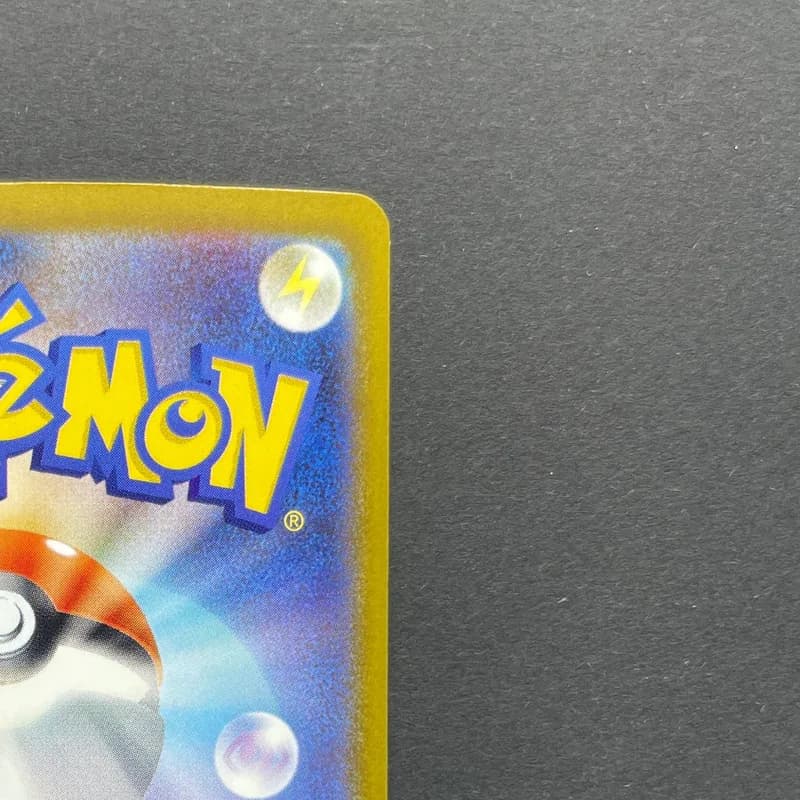Silvally AR 093/081 Pokemon card Abyss Eye M5 (1.NM) thumbnail 7