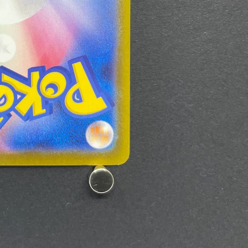 Silvally AR 093/081 Pokemon card Abyss Eye M5 (1.NM) thumbnail 9