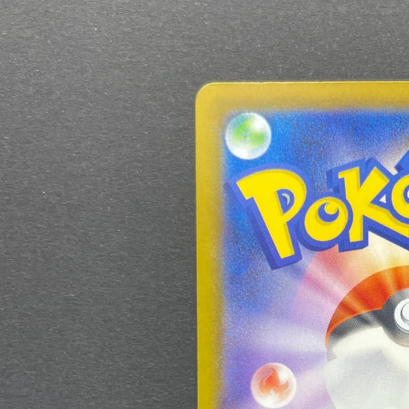 Silvally AR 093/081 Pokemon card Abyss Eye M5 (1.NM) thumbnail 8