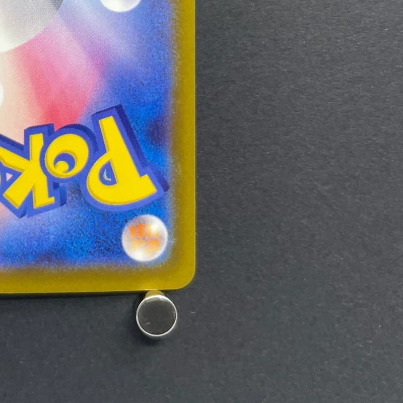 Cynthia's Spiritomb AR 208/193 Pokemon card Mega Dream ex M2a (2.LP) thumbnail 9