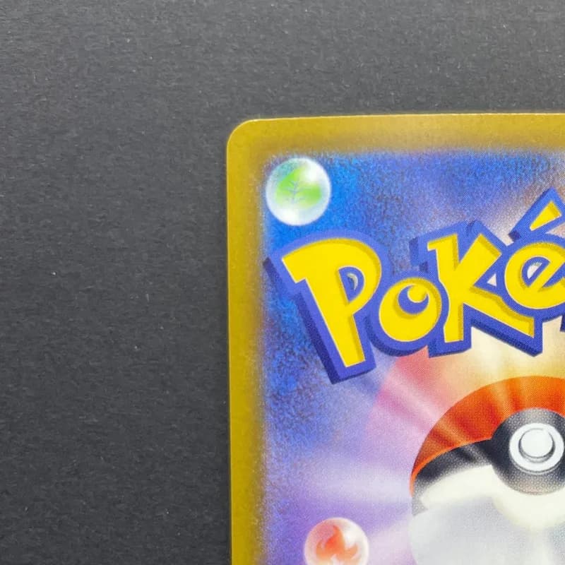 Cynthia's Spiritomb AR 208/193 Pokemon card Mega Dream ex M2a (2.LP) thumbnail 8