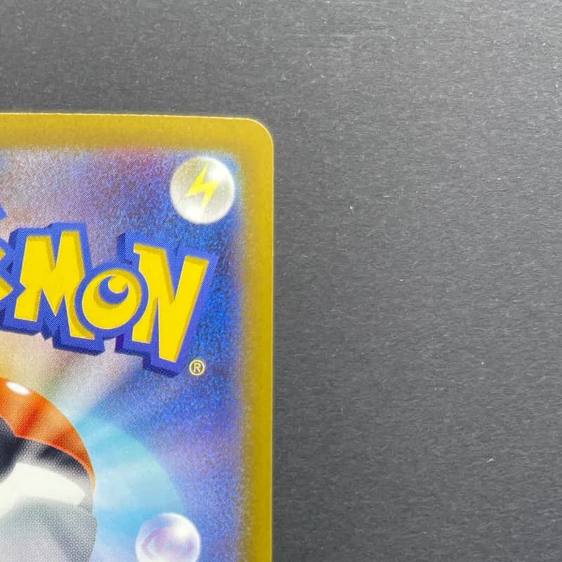 Cynthia's Spiritomb AR 208/193 Pokemon card Mega Dream ex M2a (2.LP) thumbnail 7