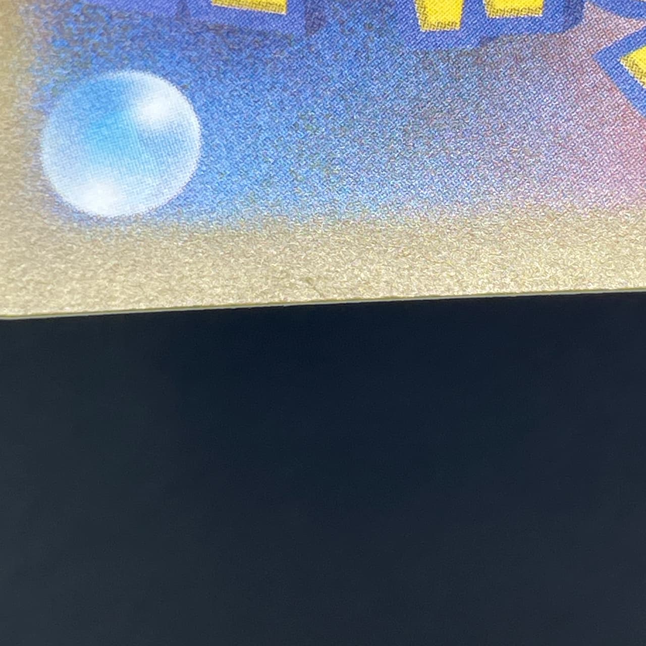 Cynthia's Spiritomb AR 208/193 Pokemon card Mega Dream ex M2a (2.LP) thumbnail 11