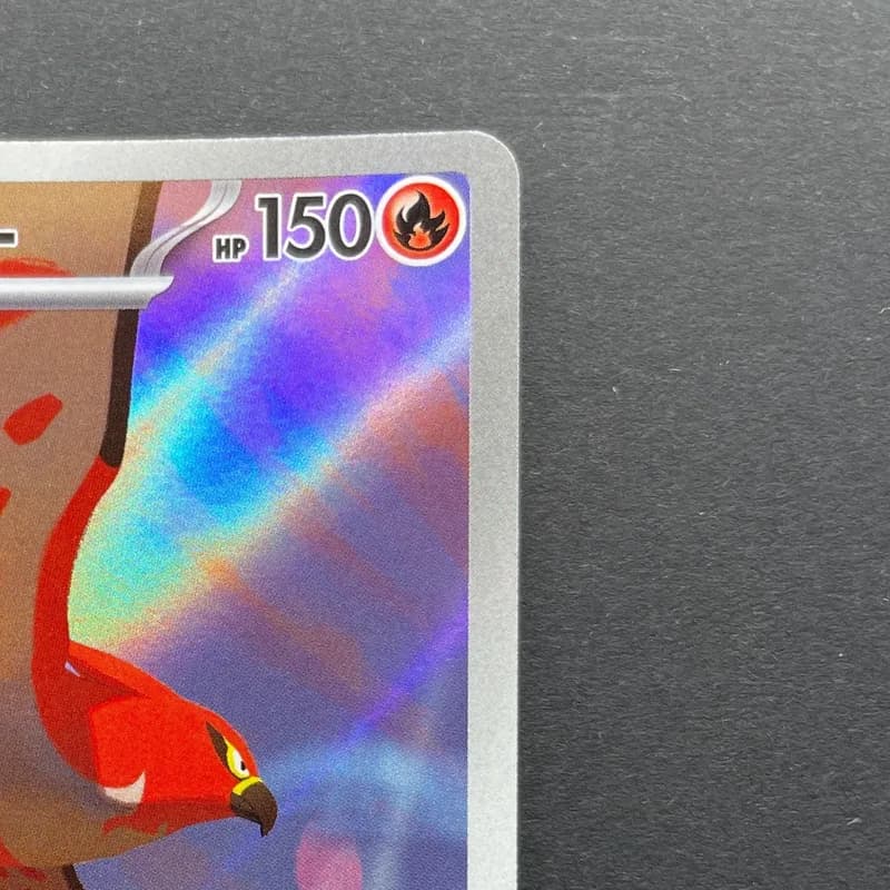 Talonflame AR 083/080 Pokemon card Nihil Zero M3 (1.NM) thumbnail 3