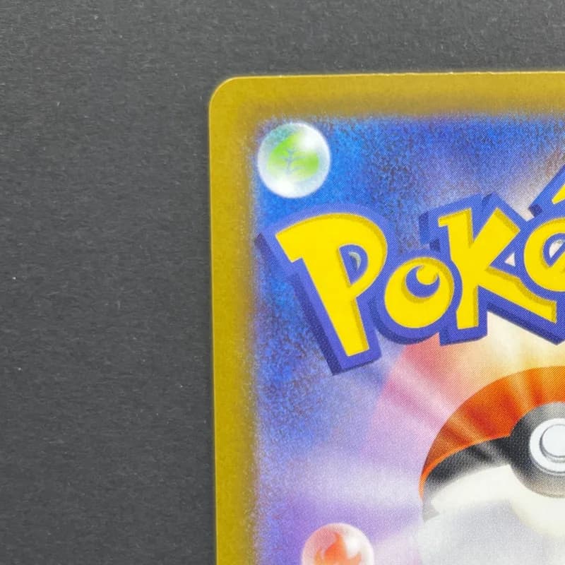 Rowlet AR 082/080 Pokemon card Nihil Zero M3 (1.NM) thumbnail 7