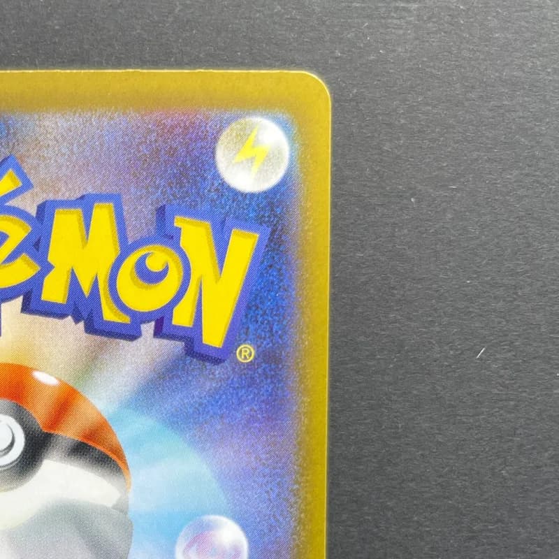 Rowlet AR 082/080 Pokemon card Nihil Zero M3 (1.NM) thumbnail 6
