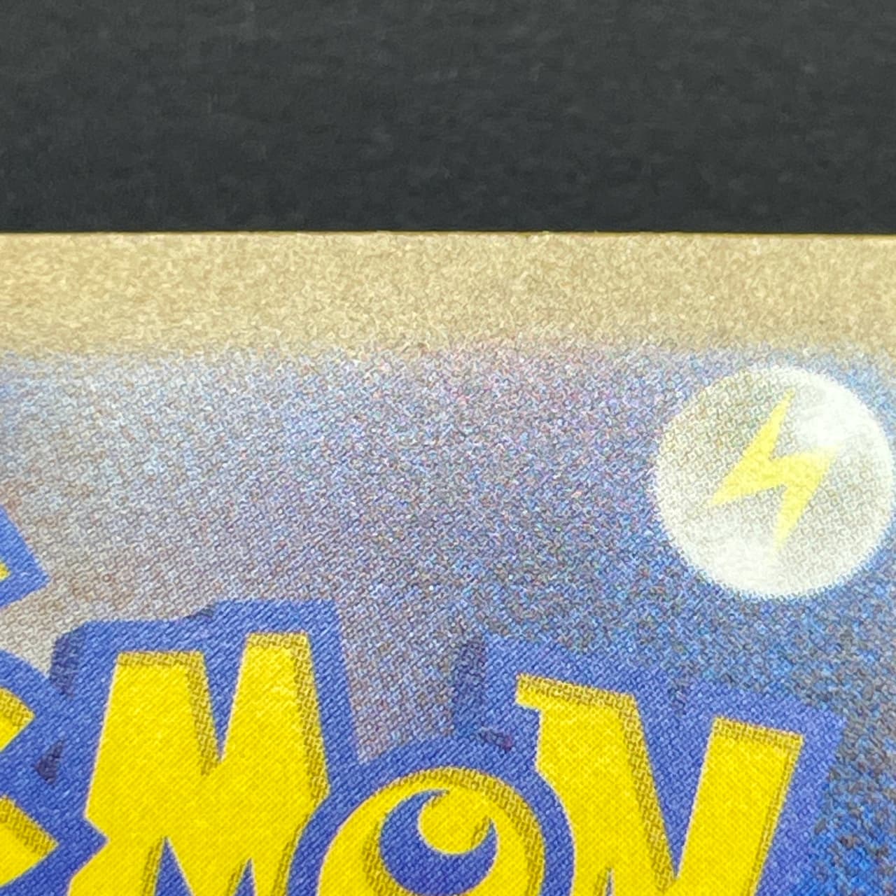Swablu AR 076/066 Pokemon card Future Flash sv4m (2.LP) thumbnail 15
