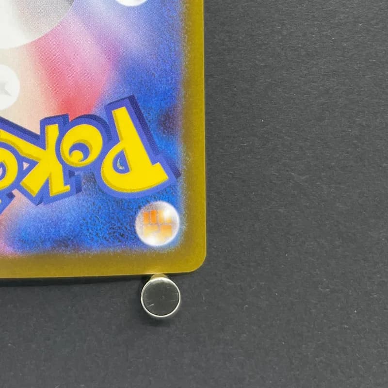 Dedenne AR 085/080 Pokemon card Nihil Zero M3 (1.NM) thumbnail 9