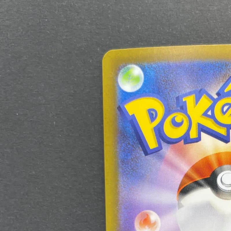 Dedenne AR 085/080 Pokemon card Nihil Zero M3 (1.NM) thumbnail 8
