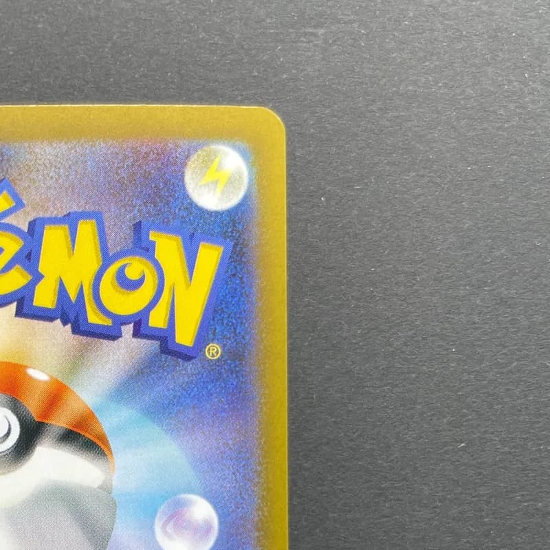 Dedenne AR 085/080 Pokemon card Nihil Zero M3 (1.NM) thumbnail 7