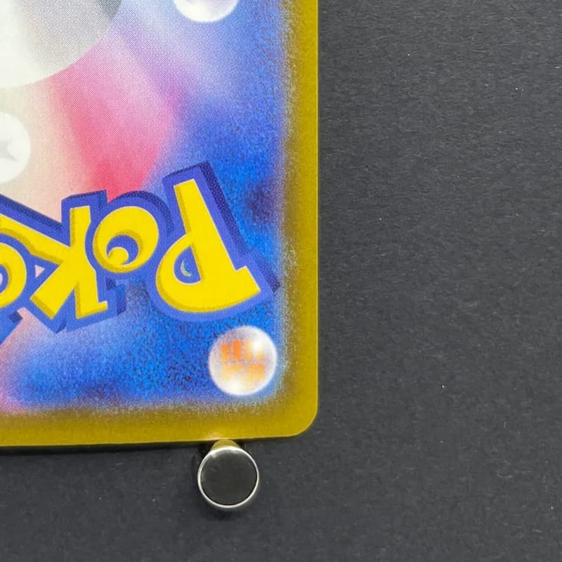 Chespin AR 084/083 Pokemon card Ninja Spinner M4 (1.NM) thumbnail 9
