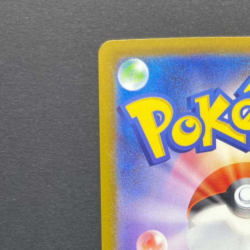 Chespin AR 084/083 Pokemon card Ninja Spinner M4 (1.NM) thumbnail 8
