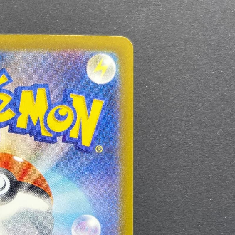 Chespin AR 084/083 Pokemon card Ninja Spinner M4 (1.NM) thumbnail 7