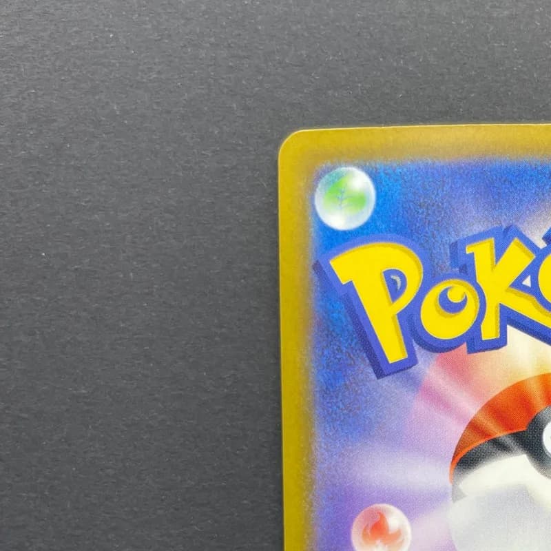 Fomantis AR 082/081 Pokemon card Abyss Eye M5 (1.NM) thumbnail 8