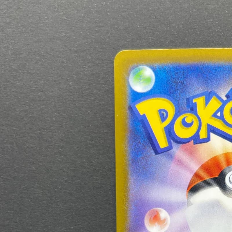 Ivysaur AR 065/063 Pokemon card Mega Brave M1L (1.NM) thumbnail 8