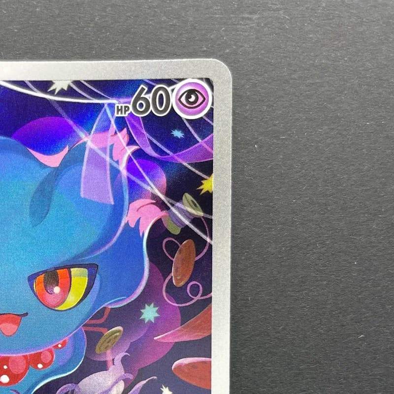 Misdreavus AR 202/193 Pokemon card Mega Dream ex M2a (1.NM) thumbnail 3