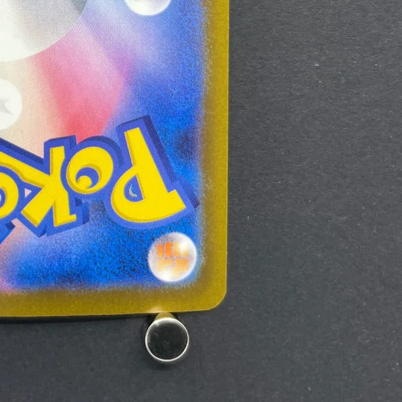 Misdreavus AR 202/193 Pokemon card Mega Dream ex M2a (1.NM) — image 5