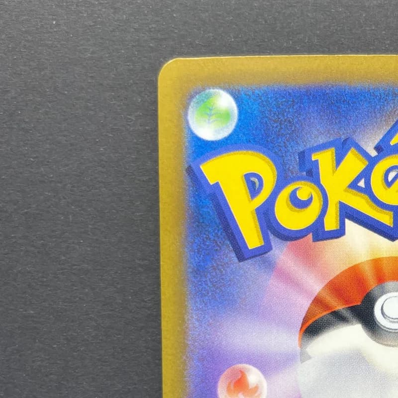 Misdreavus AR 202/193 Pokemon card Mega Dream ex M2a (1.NM) — image 4