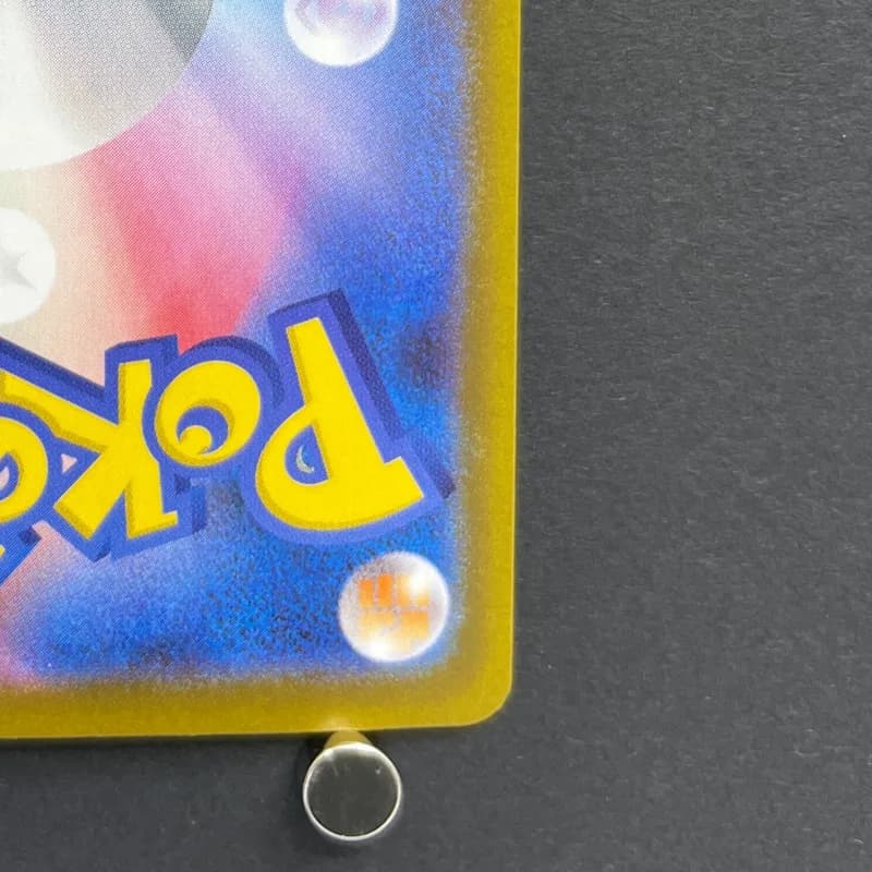 Riolu AR 068/063 Pokemon card Mega Brave M1L (1.NM) thumbnail 9