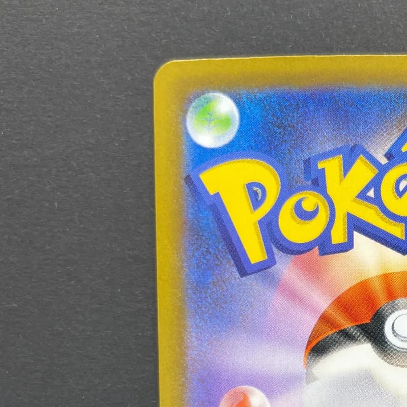 Riolu AR 068/063 Pokemon card Mega Brave M1L (1.NM) thumbnail 8