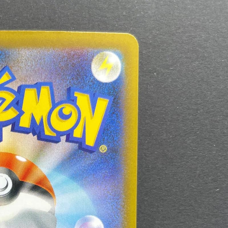 Riolu AR 068/063 Pokemon card Mega Brave M1L (1.NM) thumbnail 7