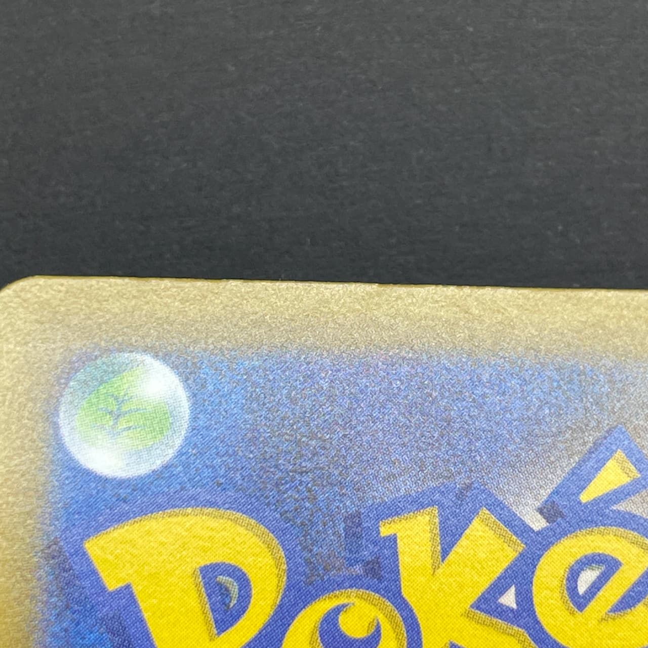 Riolu AR 068/063 Pokemon card Mega Brave M1L (1.NM) thumbnail 11