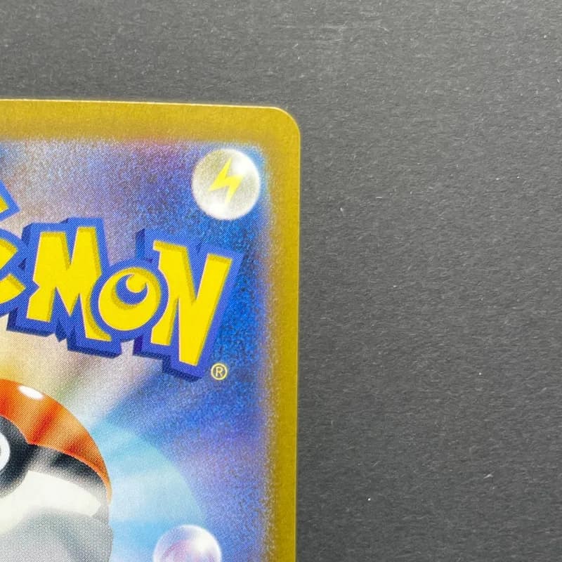 Dusknoir AR 070/064 Pokemon card Night Wanderer sv6a (1.NM) thumbnail 7