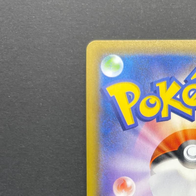 Charizard V SSR 307/190 Pokemon card Shiny Star V s4a (1.NM) thumbnail 8
