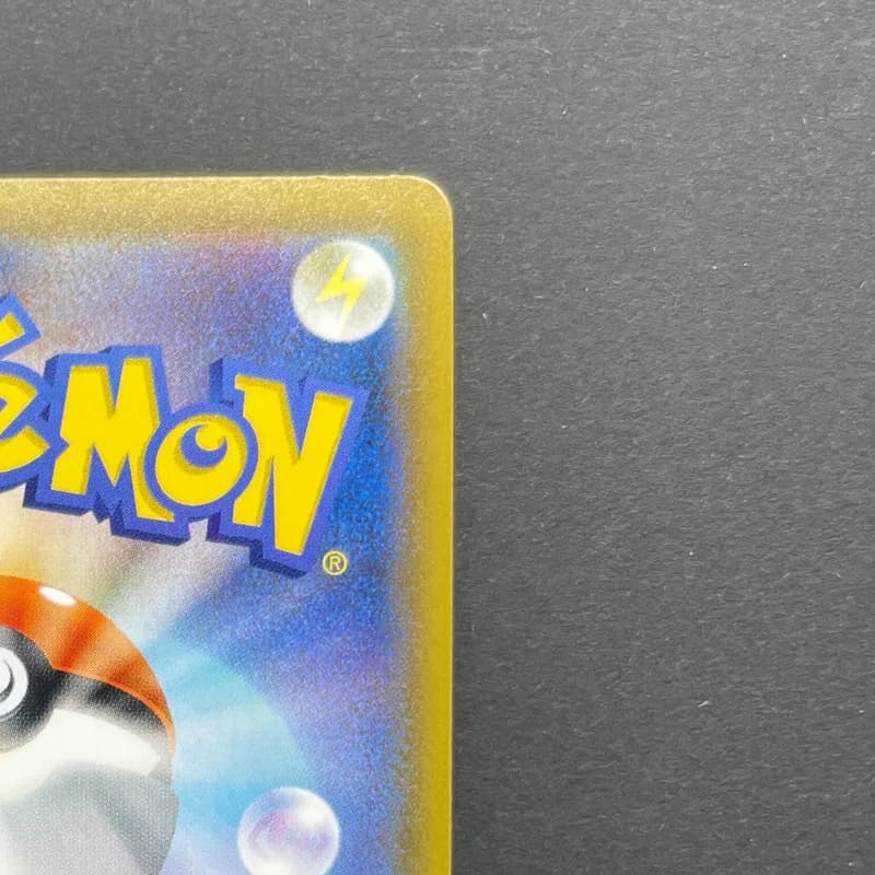 Charizard V SSR 307/190 Pokemon card Shiny Star V s4a (1.NM) thumbnail 7