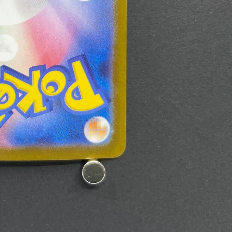 Steelix AR 073/063 Pokemon card Mega Brave M1L (1.NM) thumbnail 9
