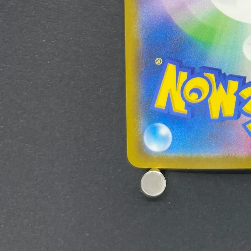 Primarina AR 085/081 Pokemon card Abyss Eye M5 (1.NM) thumbnail 10