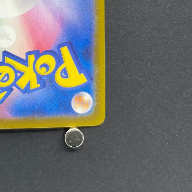 Primarina AR 085/081 Pokemon card Abyss Eye M5 (1.NM) thumbnail 9