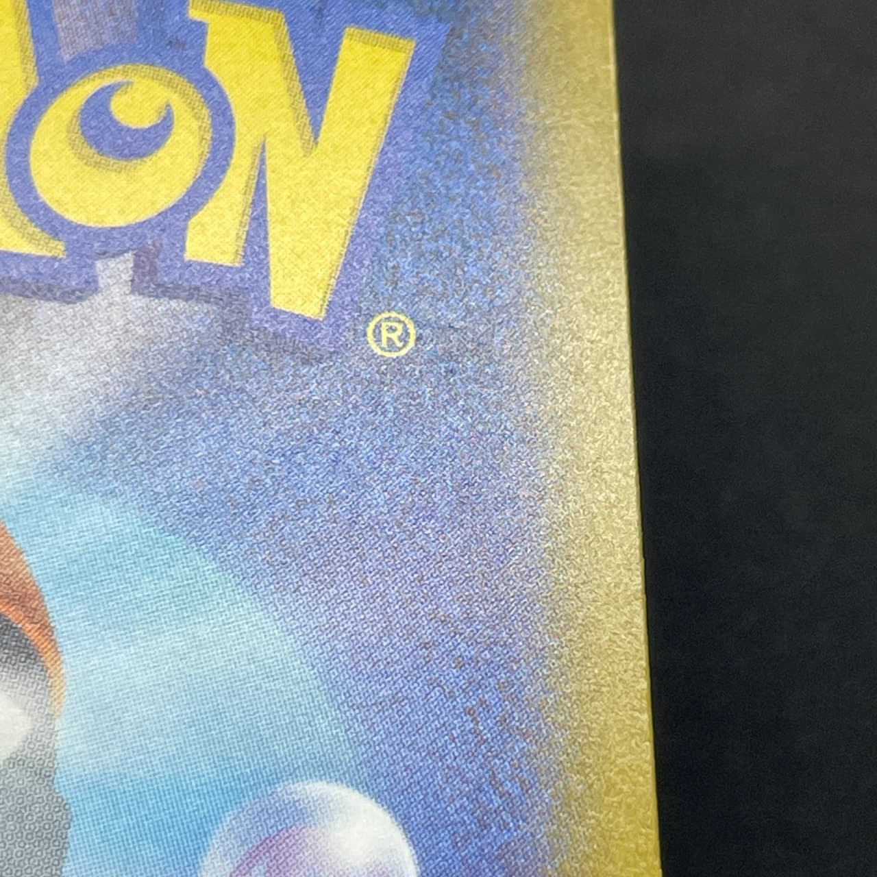 Primarina AR 085/081 Pokemon card Abyss Eye M5 (1.NM) thumbnail 13