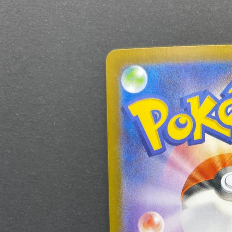 Piplup AR 085/080 Pokemon card Inferno X M2 (1.NM) thumbnail 8