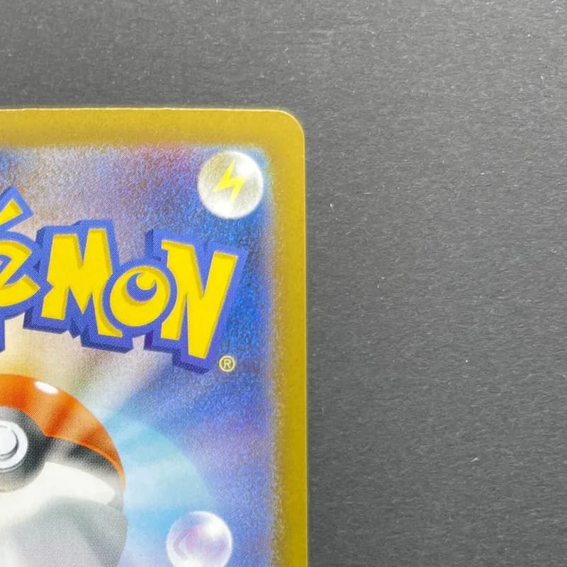 Piplup AR 085/080 Pokemon card Inferno X M2 (1.NM) thumbnail 7