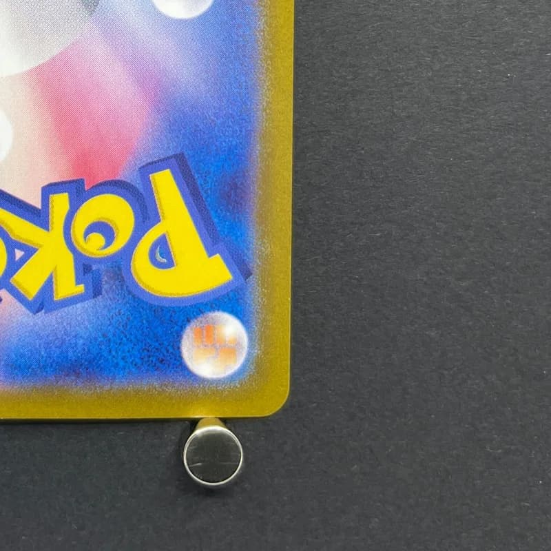 Maushold AR 081/071 Pokemon card Clay Burst sv2d (1.NM) thumbnail 9