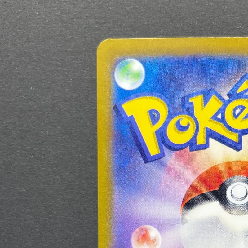 Maushold AR 081/071 Pokemon card Clay Burst sv2d (1.NM) thumbnail 8