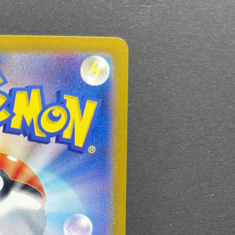 Maushold AR 081/071 Pokemon card Clay Burst sv2d (1.NM) thumbnail 7
