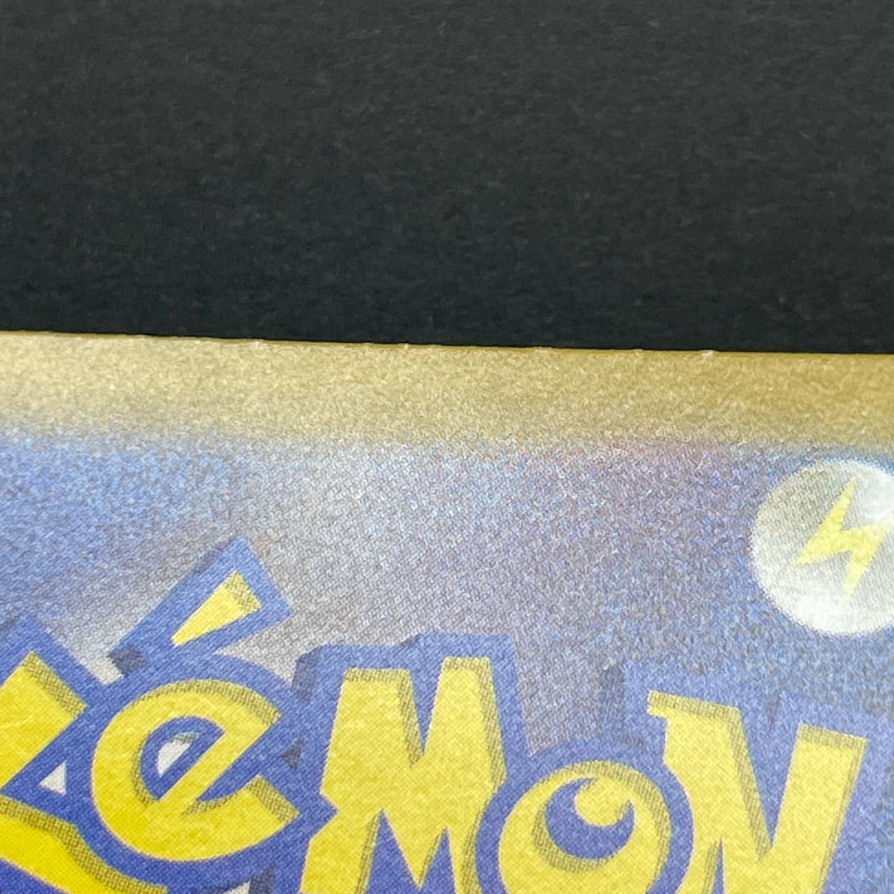 Maushold AR 081/071 Pokemon card Clay Burst sv2d (1.NM) thumbnail 12